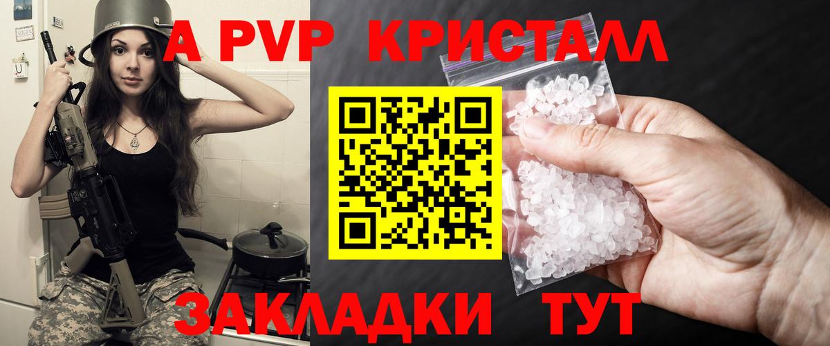 Cocaine  Вход с VPN  Конопля  Кингисепп  ГАШ  МЕФ   Продажа наркотиков 