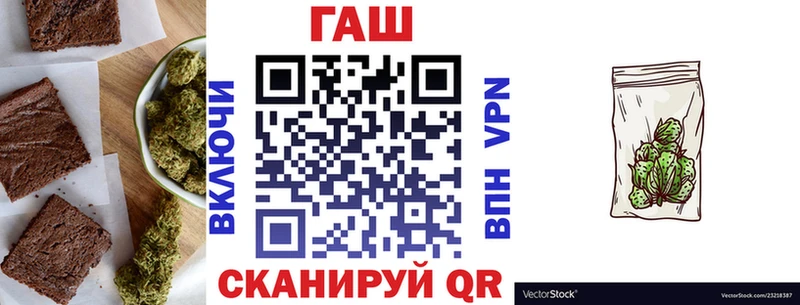 Cannafood конопля  Кингисепп 
