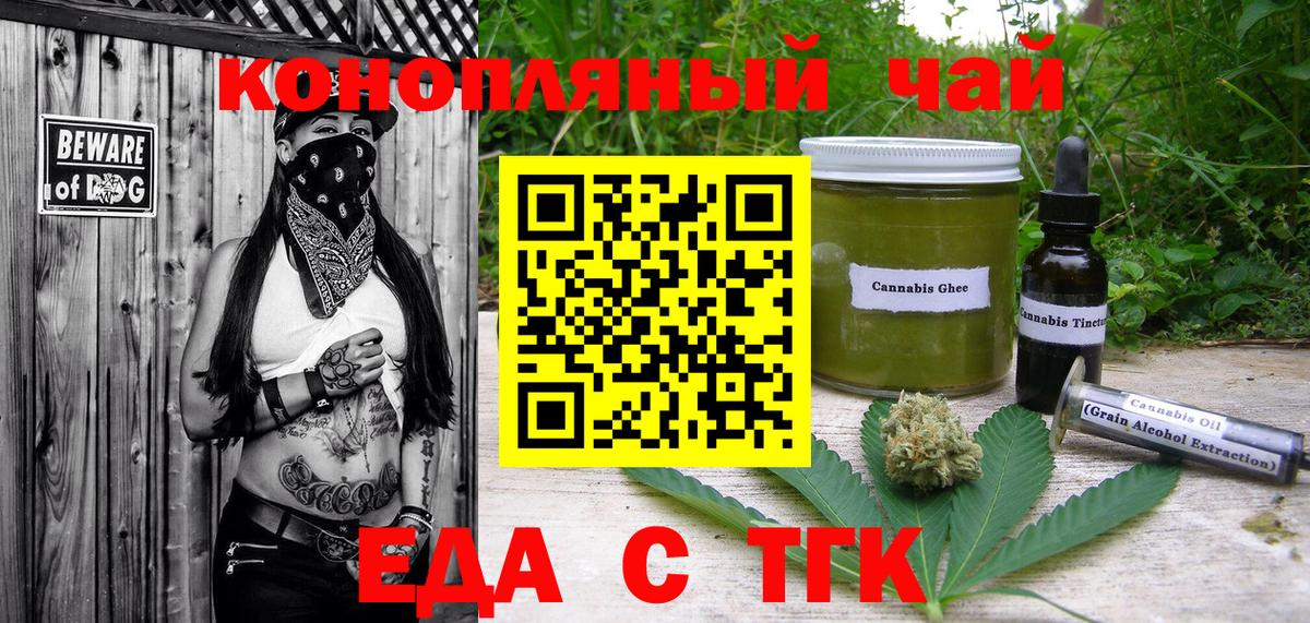APVP Кингисепп
