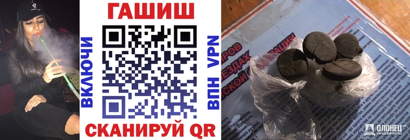 ГАШ убойный  Кингисепп 