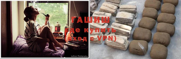 кокаин VHQ Абинск