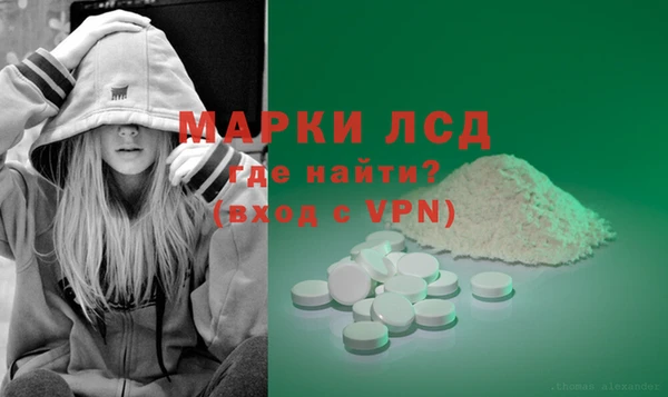 jwh Абаза