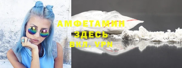 jwh Абаза