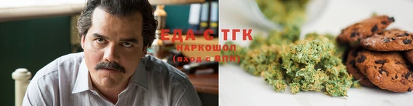 jwh Абаза