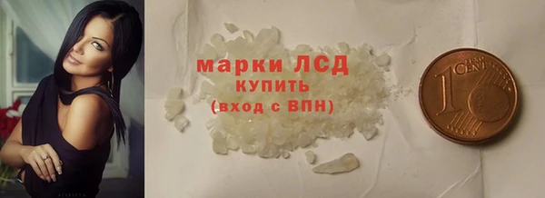 ешки Остров