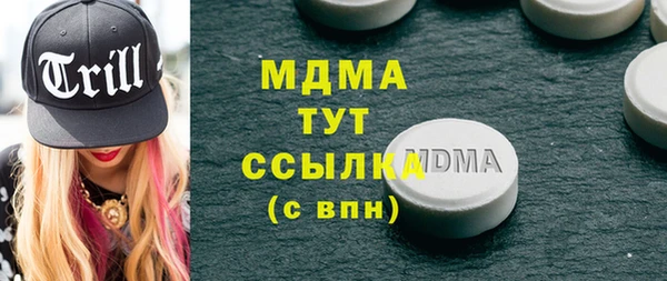 ешки Остров