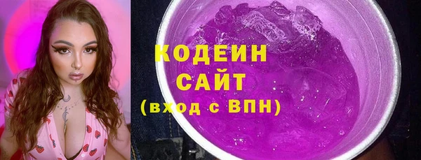 ешки Остров