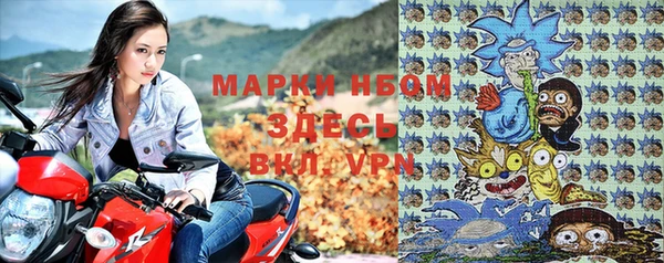 кокаин VHQ Абинск