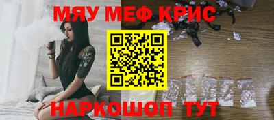 каннабис Конаково