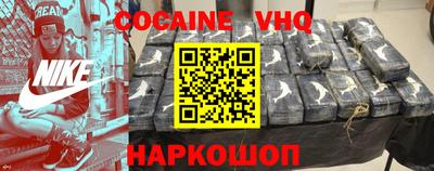первитин Комсомольск-на-Амуре