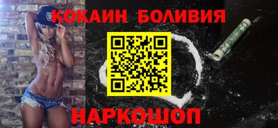 меф Коммунар