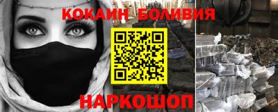 каннабис Конаково
