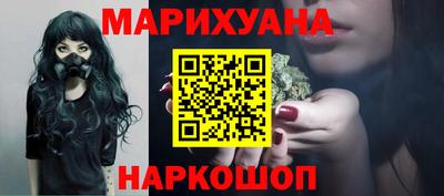 первитин Комсомольск-на-Амуре