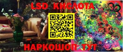 первитин Комсомольск-на-Амуре