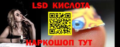 первитин Комсомольск-на-Амуре