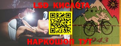 каннабис Конаково