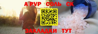 меф Коммунар