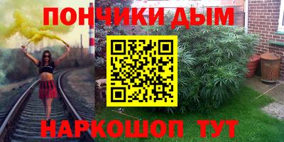 меф Коммунар
