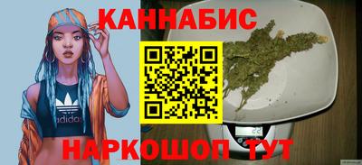 меф Коммунар