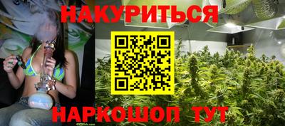 меф Коммунар