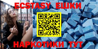первитин Комсомольск-на-Амуре