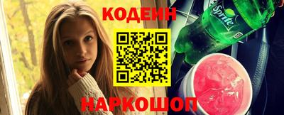 каннабис Конаково