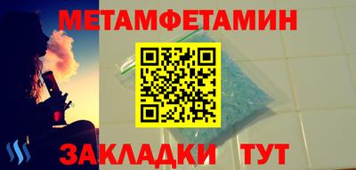 не бодяженный Обь
