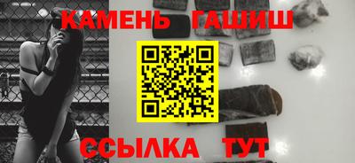 меф Коммунар