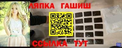 меф Коммунар