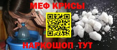 каннабис Конаково