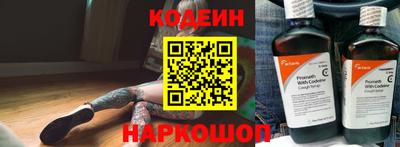 каннабис Конаково
