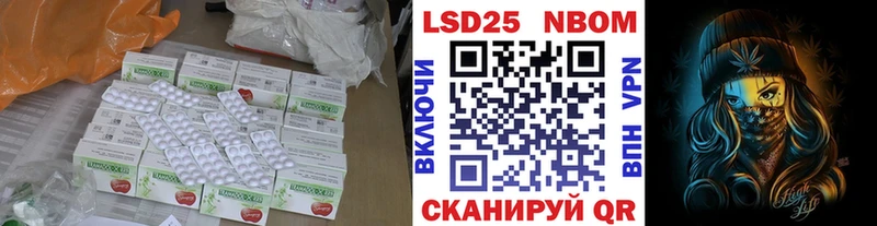 Лсд 25 экстази ecstasy  Кингисепп 