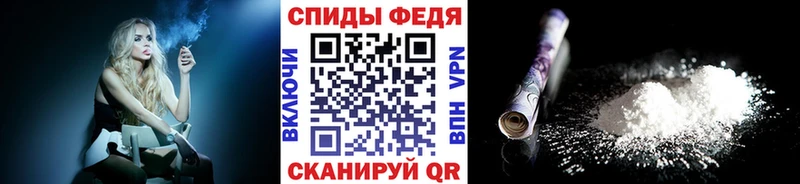 Первитин мет  дарнет шоп  Кингисепп 